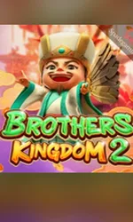 Brothers Kingdom 2